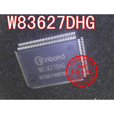 W83627DHG