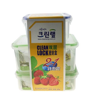 Jingdong Supermarket Kelin South Korea imported double sealed box crisper box dense box kimchi box set special 3 sets of IS407
Jingdong Supermarket Kelin South Korea imported double sealed box crisper box dense box kimchi box set special 3 sets of IS407