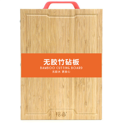 Fingerboard without glue bamboo chopping board stainless steel nail fastening bamboo cutting board fruit plate SZ-6101 40 30 19cm
Fingerboard without glue bamboo chopping board stainless steel nail fastening bamboo cutting board fruit plate SZ-6101 40 30 19cm