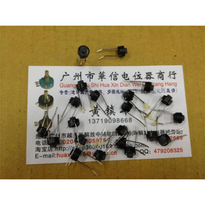 6x6x5 round black touch switch two foot switches 
6x6x5 round black touch switch two foot switches