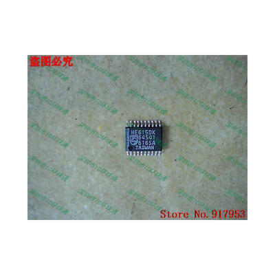 Free shipping 10PCS 100% NEW NE615DK