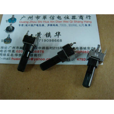 Mixer gain potentiometer 09 vertical single joint potentiometer 10KZY-21MM Axle
Mixer gain potentiometer 09 vertical single joint potentiometer 10KZY-21MM Axle