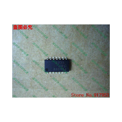 Free shipping 10PCS 100 NEW NJM2035 JRC2035