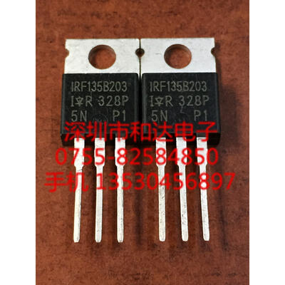 IRF135B203 TO-220
IRF135B203 TO-220