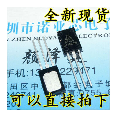 BT134-600E TO-126 4A600V BT134
