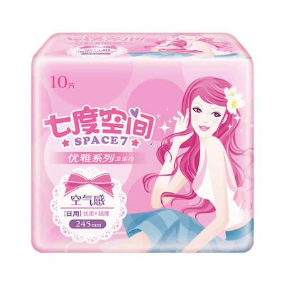 Seven degrees space (SPACE7) Girls Series sanitary napkins thin cotton surface layer daily 245mm * 5 tablets
Seven degrees space (SPACE7) Girls Series sanitary napkins thin cotton surface layer daily 245mm * 5 tablets