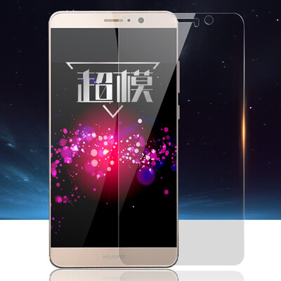 Supermodel Mate9 mobile phone film high-transparent tempered film non-full-screen high-definition mobile phone film adapted to Huawei Mate9
Supermodel Mate9 mobile phone film high-transparent tempered film non-full-screen high-definition mobile phone film adapted to Huawei Mate9