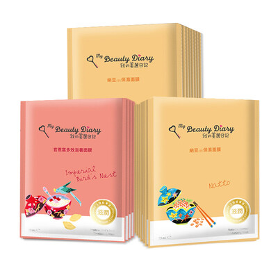 My beautiful diary MY BEAUTY DIARY Mask Monthly tender and smooth combination of 23ML * 16 pieces to send 4 (natto * 16, the official bird's nest * 4)
My beautiful diary MY BEAUTY DIARY Mask Monthly tender and smooth combination of 23ML * 16 pieces to send 4 (natto * 16, the official bird's nest * 4)