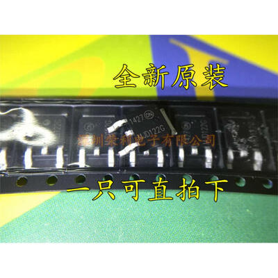 Free shipping 20pcslot Darlington transistor MJD122G MJD122T4G MJD122 TIP122 SMD SOT-252 new original
Free shipping 20pcslot Darlington transistor MJD122G MJD122T4G MJD122 TIP122 SMD SOT-252 new original