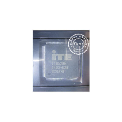 IT8528E EXS QFP