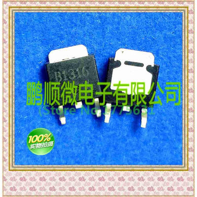 20PCSlot 2SB1316 B1316
20PCSlot 2SB1316 B1316