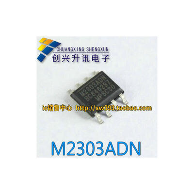 M2303ADN MP2303ADN SOP-8