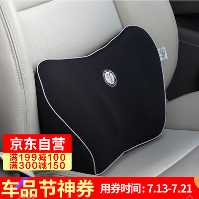 Gigi GiGi car lumbar GT-1330 bamboo charcoal memory cotton pillow back cushion car with office lumbar waist
Gigi GiGi car lumbar GT-1330 bamboo charcoal memory cotton pillow back cushion car with office lumbar waist