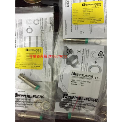 NBN4-12GM50-E2-V1 NBN4-12GM40-E2-V1
NBN4-12GM50-E2-V1 NBN4-12GM40-E2-V1