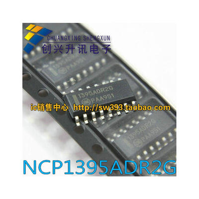 NCP1395ADR2G 1395ADR2G
NCP1395ADR2G 1395ADR2G