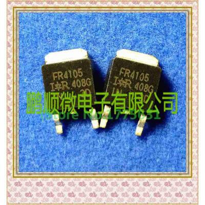 20PCS/lot FR4105 IRFR4105