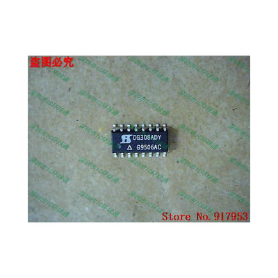 Free shipping 10PCS DG308ADY