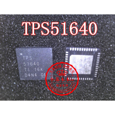 TPS51640 51640