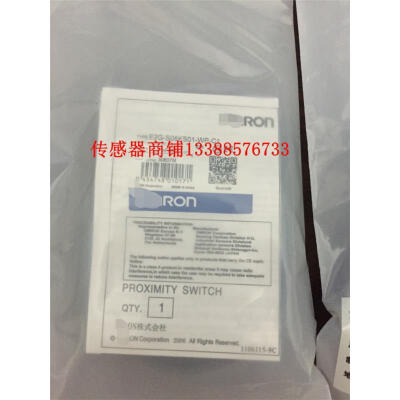 E2A-S08KN04-WP-C1