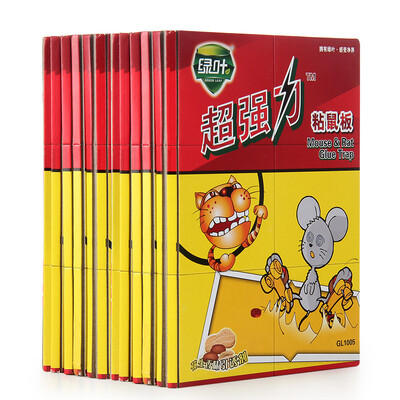 Green leaf Green Leaf sticky mouse plate strength 38 g glue mouse sticky mousetrap 10 pieces to send 2 sets 1005