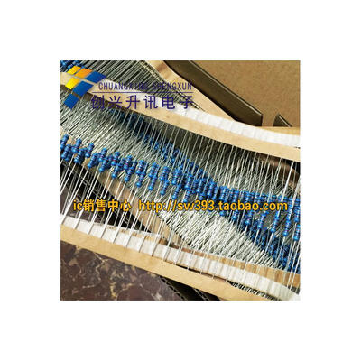 0.25W 1/4W 20K % (50pcs)