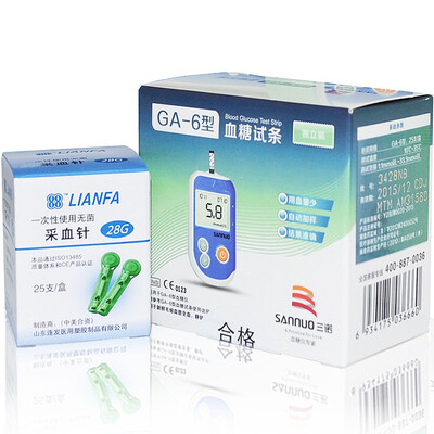 Sannuo SANNUO blood glucose test strips home GA-6-type independent blood glucose test strips 25 test strips&needles
Sannuo SANNUO blood glucose test strips home GA-6-type independent blood glucose test strips 25 test strips&needles