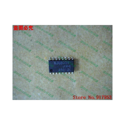 Free shipping 10PCS 100 NEW NJU8001 
Free shipping 10PCS 100 NEW NJU8001