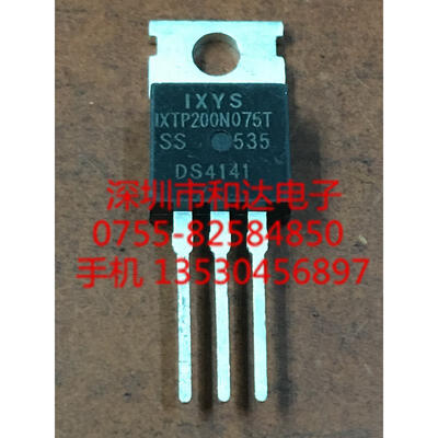 IXTP200N075T TO-220 
IXTP200N075T TO-220