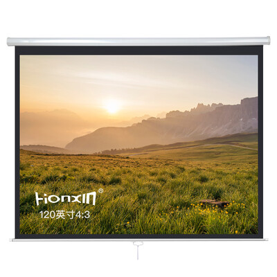 HONXIN 120 inch 4: 3 manual self-locking curtain projector projector curtain screen projection screen curtain cloth projection cloth
HONXIN 120 inch 4: 3 manual self-locking curtain projector projector curtain screen projection screen curtain cloth projection cloth