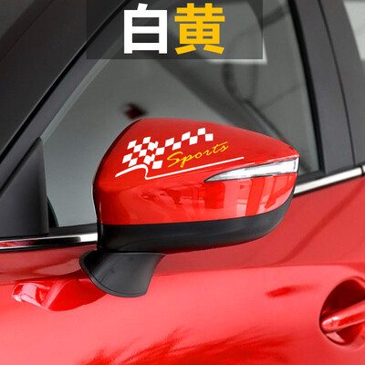 LMA Loma car rearview mirror sticker sports car stickers rearview mirror sport personality stickers
LMA Loma car rearview mirror sticker sports car stickers rearview mirror sport personality stickers