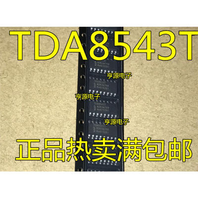 TDA8543 TDA8543T