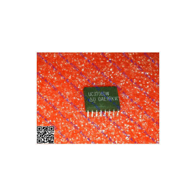 Free shipping 10PCS UC3706DW