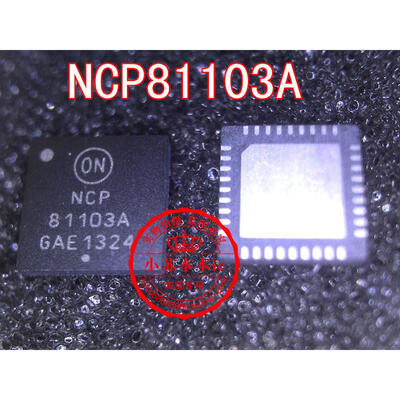 NCP81103AMNTXG NCP81103A 81103A QFN36
NCP81103AMNTXG NCP81103A 81103A QFN36