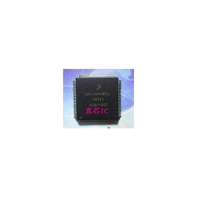 S9S12HA48CLL