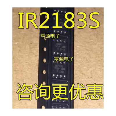 IR2183STRPBF IR2183S IR2183 SOP8