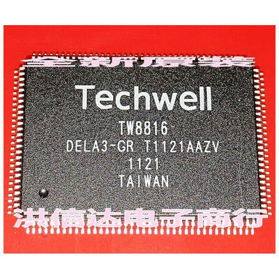 TW8816 DELA3-GR
TW8816 DELA3-GR