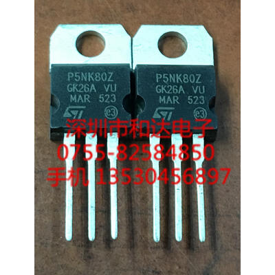 P5NK80Z STP5NK80Z TO-220
P5NK80Z STP5NK80Z TO-220