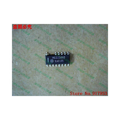Free shipping 10PCS MC33364D 
Free shipping 10PCS MC33364D