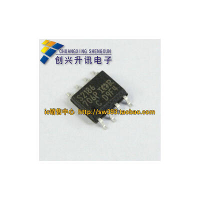 IRS2186S S2186 SOP-8