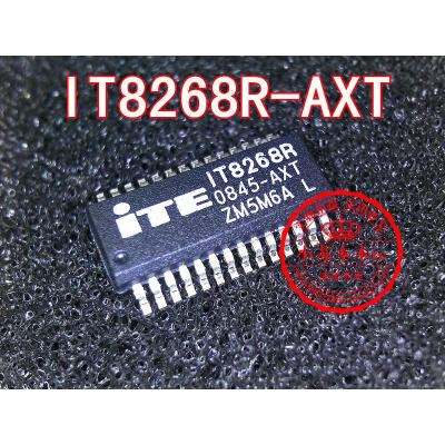 IT8268R