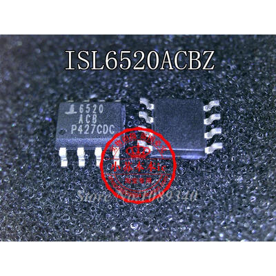 Free shipping 5pcs/lot ISL6520ACB ISL6520 6520ACB SOP8 laptop p 100% new original quality assurance
Free shipping 5pcs/lot ISL6520ACB ISL6520 6520ACB SOP8 laptop p 100% new original quality assurance
