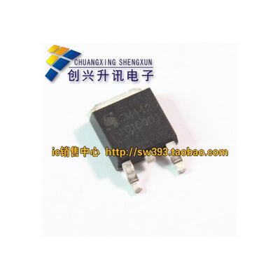 SM10150D1 MBRD10150CT TO-252
SM10150D1 MBRD10150CT TO-252