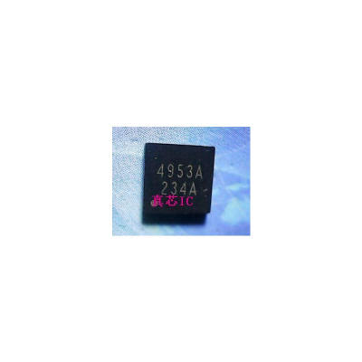 4953A