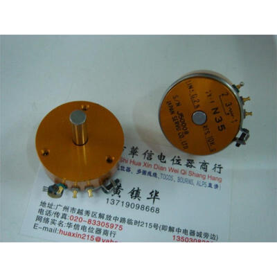 TYPE conductive plastic potentiometer angle sensor N35 10K
TYPE conductive plastic potentiometer angle sensor N35 10K
