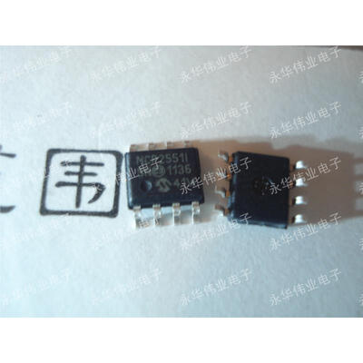 MCP2551-I/SN SOP8
MCP2551-I/SN SOP8