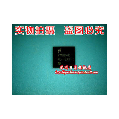 45-EXTJ