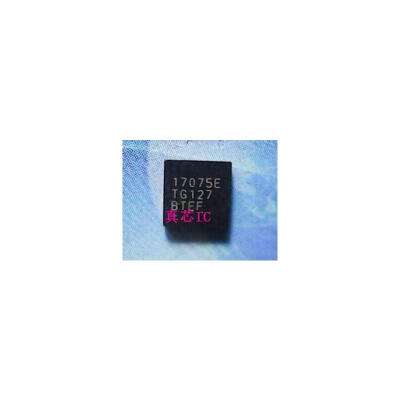 MAX17075ETG
