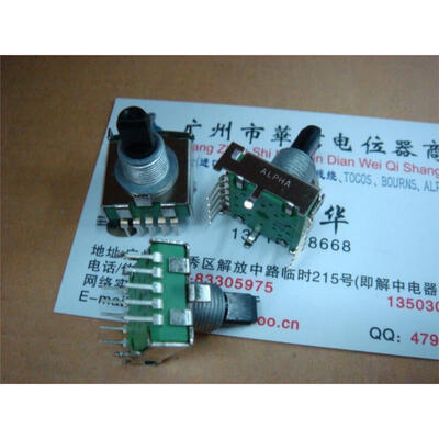 6-speed band switch shaft 15MM 5 feet X5 feet