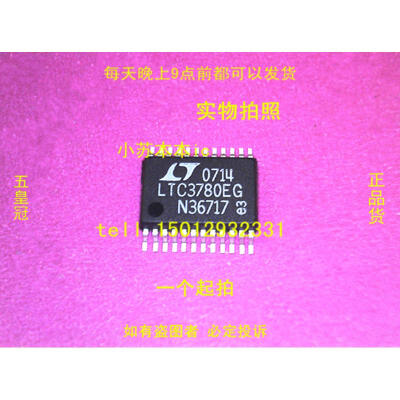 LTC3780EG