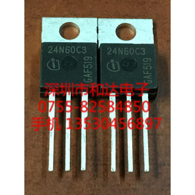 SPP24N60C3 24N60C3 TO-220